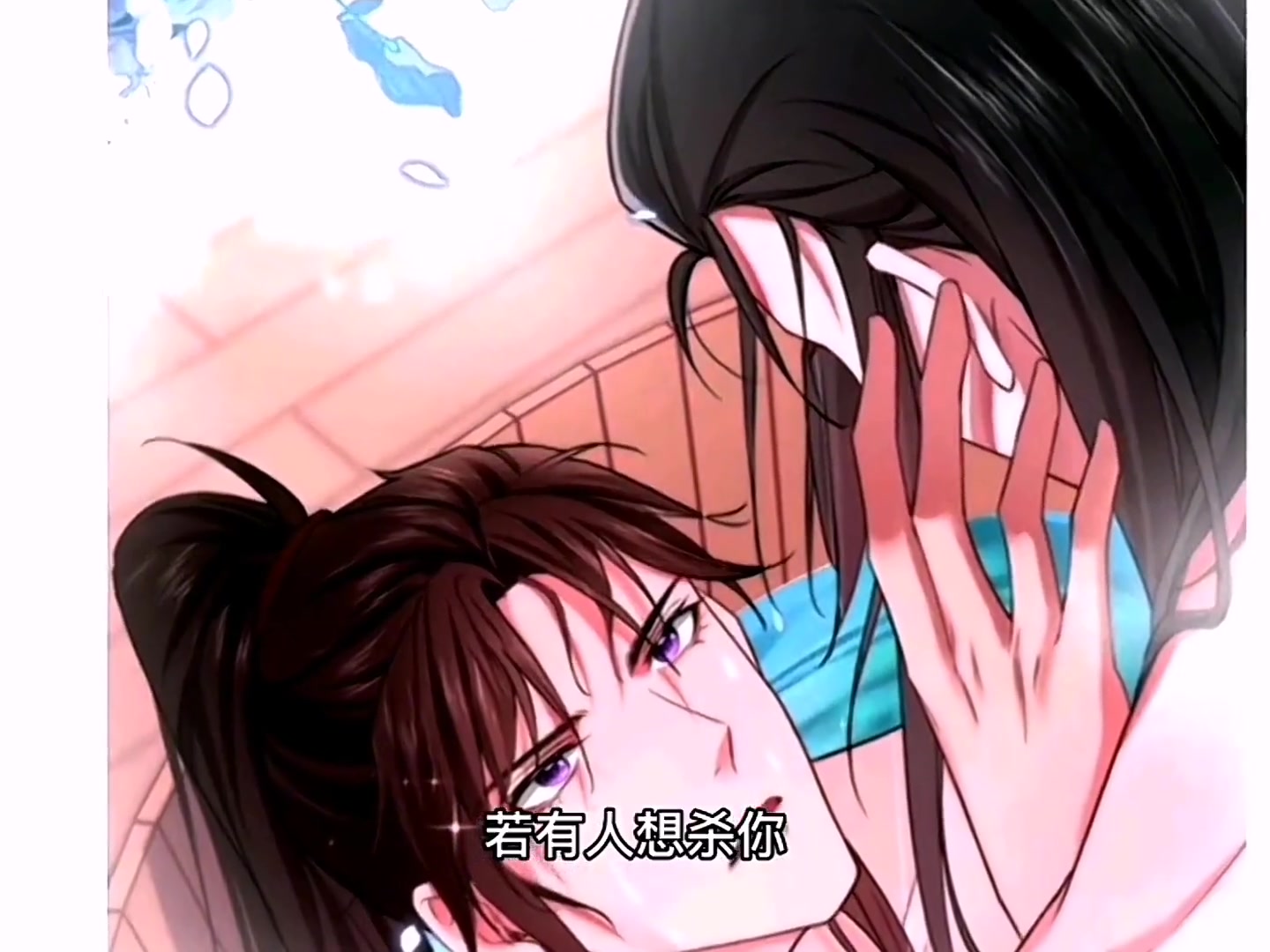 漫画解说 夏侯川终于知道云夙就是凤仪