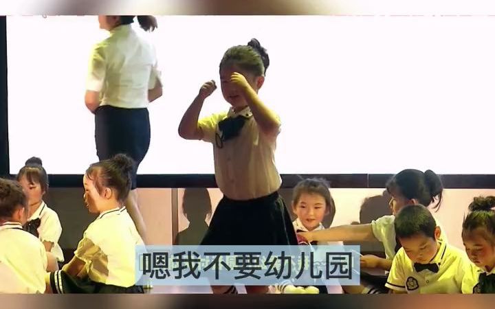 [图]幼儿园六一情景剧《我的三年时光》幼儿园情景剧 毕业情景剧 大班毕业情景剧 毕业节目 幼儿园毕业节目