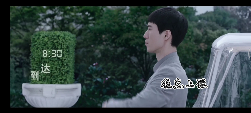 盘点电影《温暖的抱抱》片头鲍抱的那些强迫症的日常