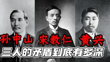 Amazon.co.jp: 宋教仁の日記 : 宋 教仁, 松本 英紀: 本