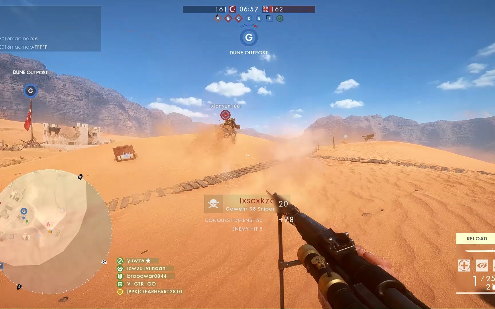 [图]Battlefield 1 2023.10.13