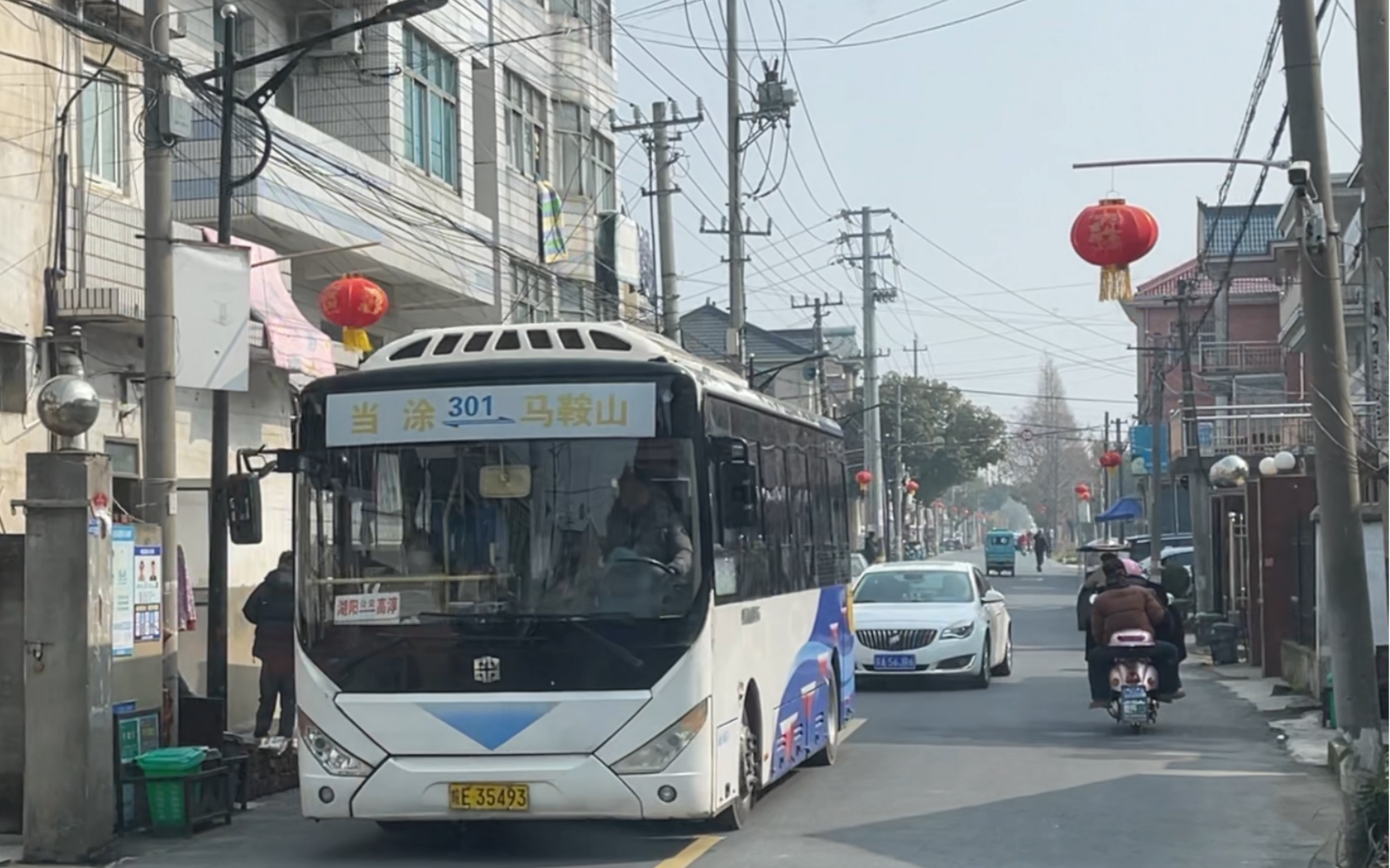 南京市高淳区211路公交运转体验:竟然交会马鞍山301路了???哔哩哔哩bilibili