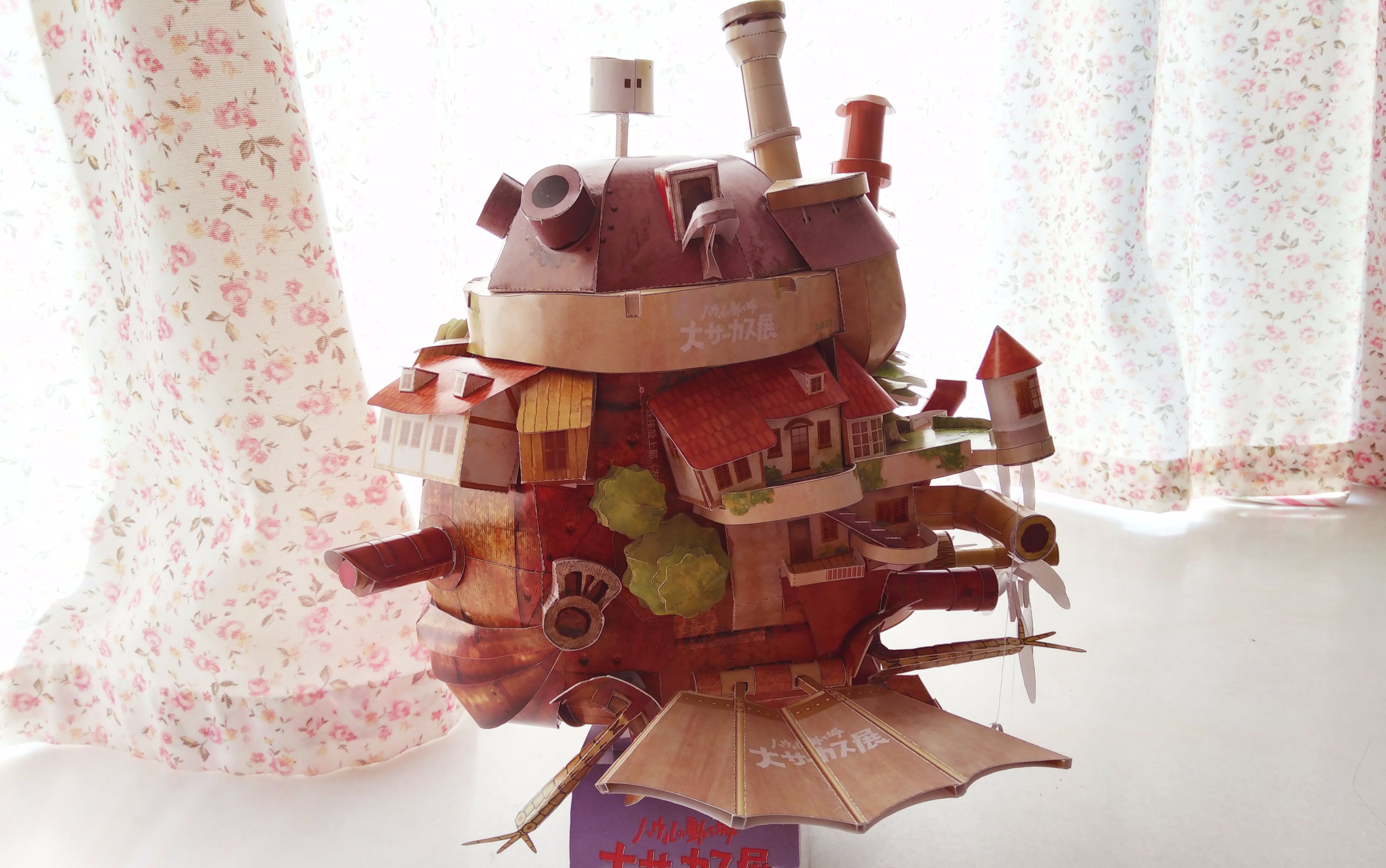 【纸模】哈尔的移动城堡p4(完结)_哔哩哔哩 (゜-゜)つロ 干杯~-bili