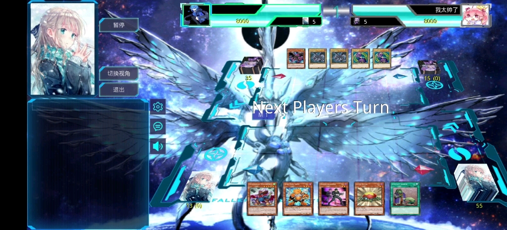 游戏王ygomobile无限制不洗牌的废二卡组