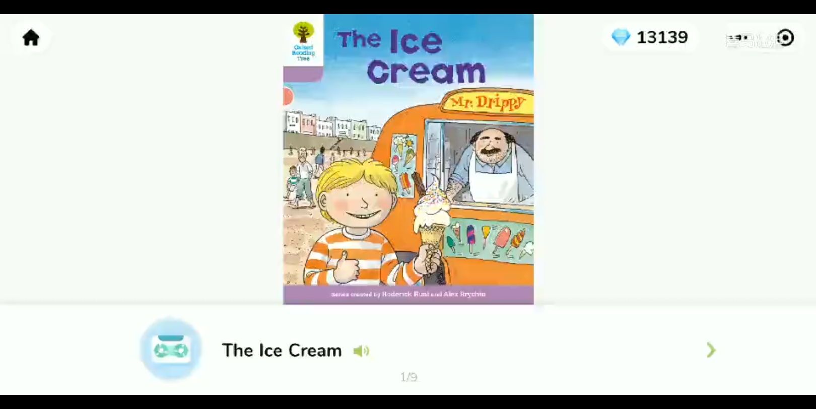 [图]1阶16 the ice cream 中英双语原版绘本 含讲解