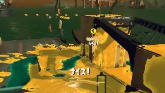 Download Video: 【splatoon3】原来宝宝鱿是真实存在的啊(被可爱到了鱿