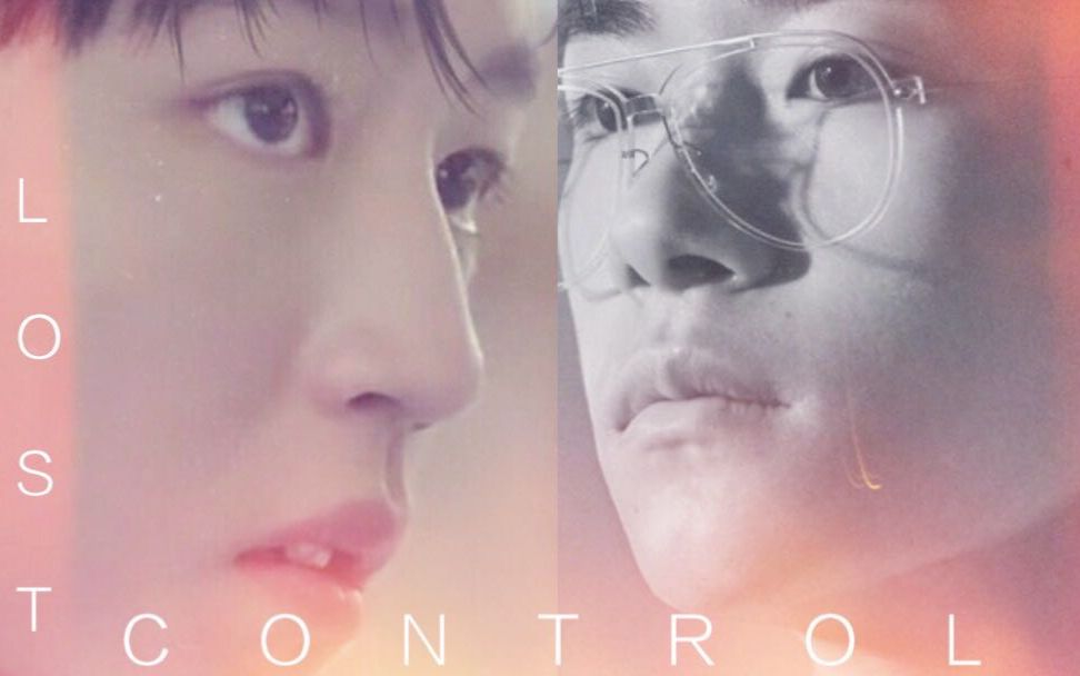 [图]【千凯千】【千凯】【LOST CONTROL】【黑暗剧情向】强强/回忆穿插（中篇）