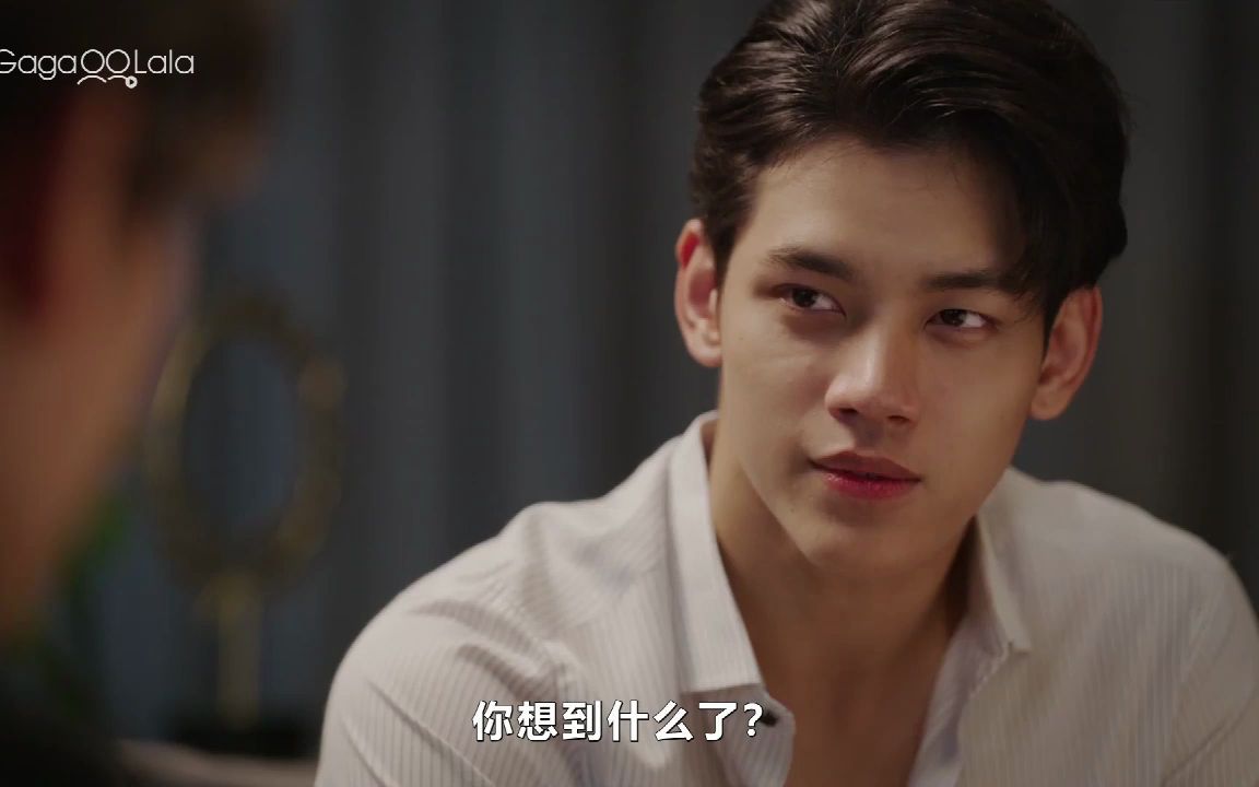 泰剧《裁定终身》 第03集cut1哔哩哔哩bilibili