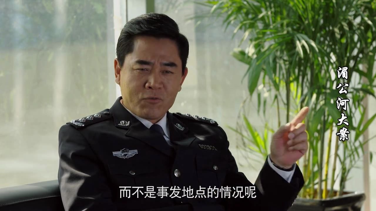 湄公河大案:江海峰判断毒贩翁布所说为事实,坎里拉确实不完全具备犯案