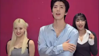 【SF9】240825 与LIGHTSUM of CHOWON NAYOUNG 一起 Ha-ha-happy #DWBH_Challenge