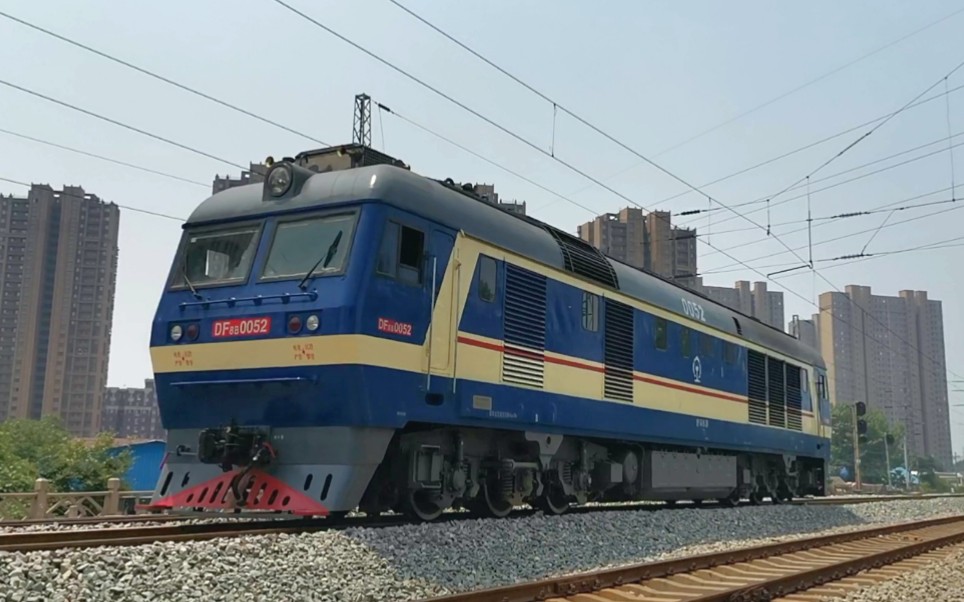 df8b0052单机偷懒