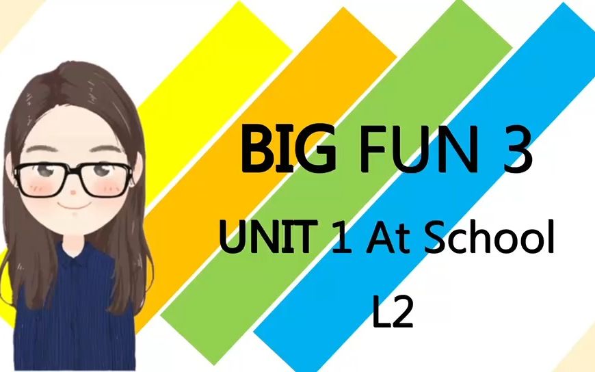 [图]BigFun3-Unit1 At School-L2