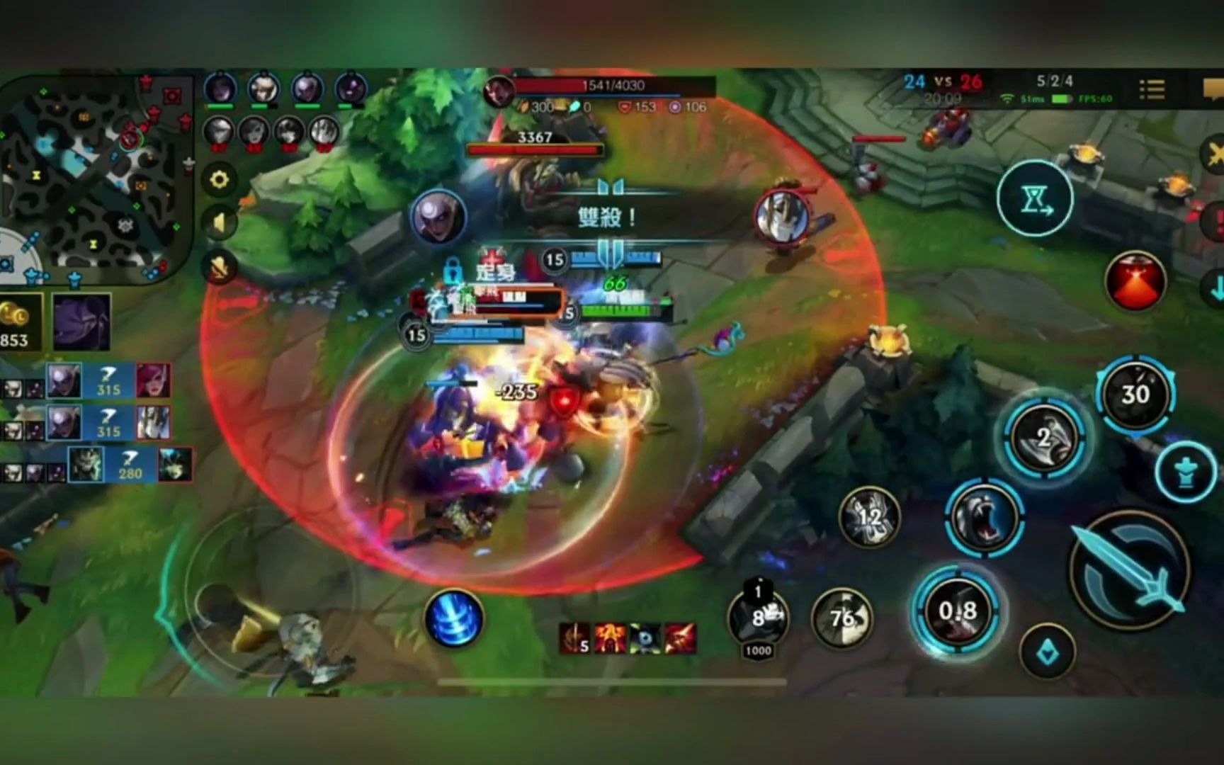 lol手游狮子狗完美团战双杀