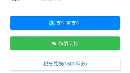 身份证后四位查询功能哔哩哔哩bilibili