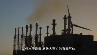 硫化氢检测仪报警值是多少 #气体检测仪逸云天