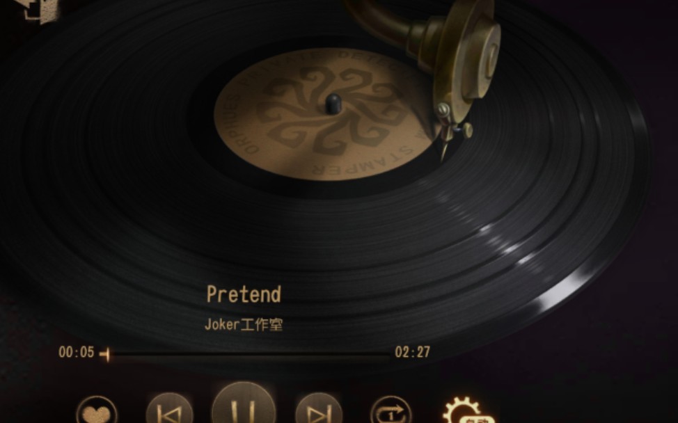 [图]第五人格唱片机“pretend”
