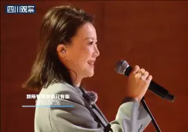 Download Video: 《在劫难逃》叶蓓，围炉音乐会无延迟现场版，这个版本超级超级好听