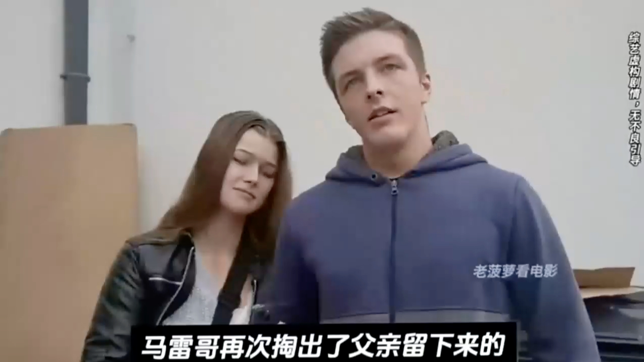 国外街头综艺节目,接受马内哥挑战的小情侣!