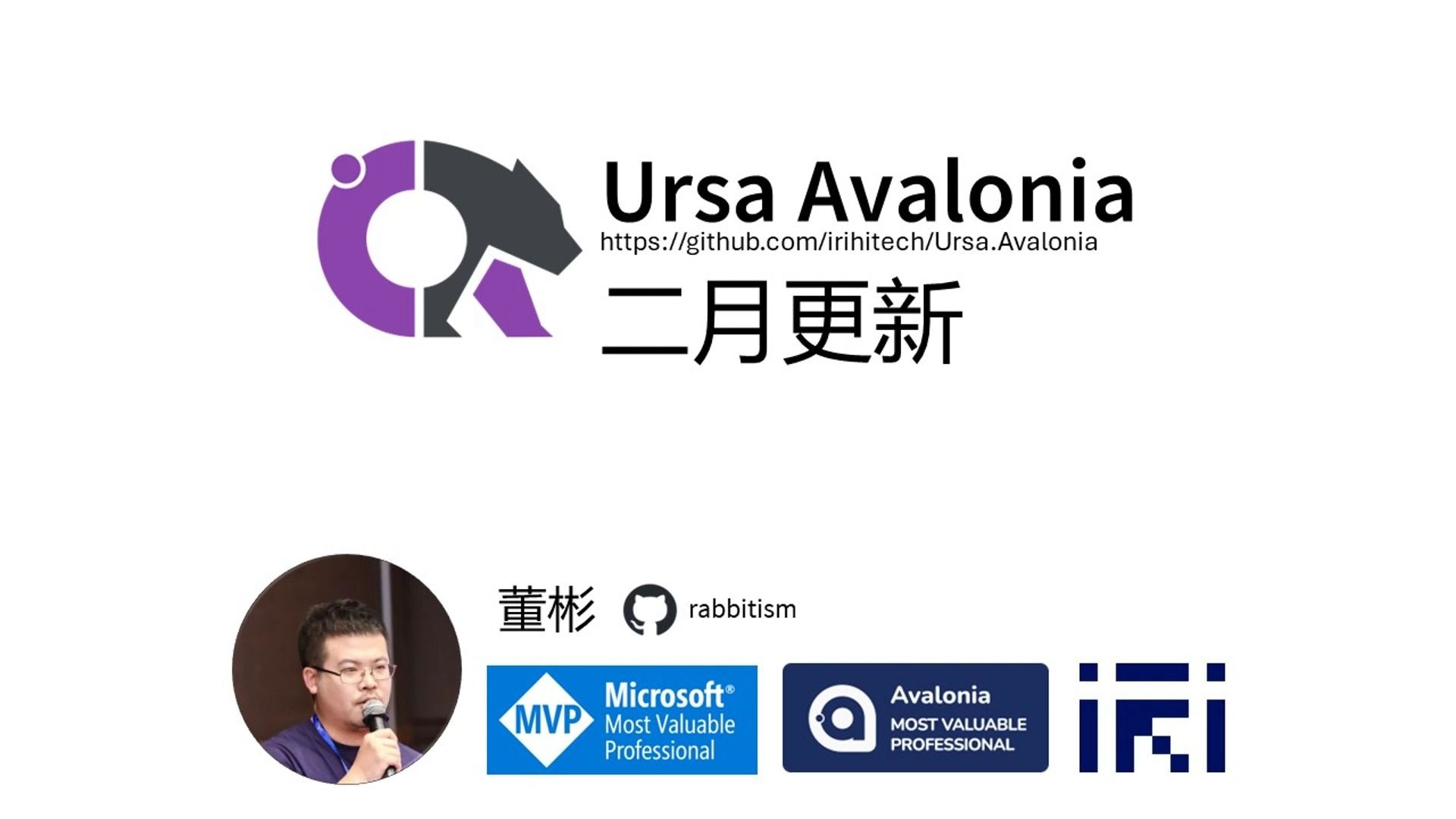 【Avalonia】Ursa 控件库二月更新内容解析哔哩哔哩bilibili