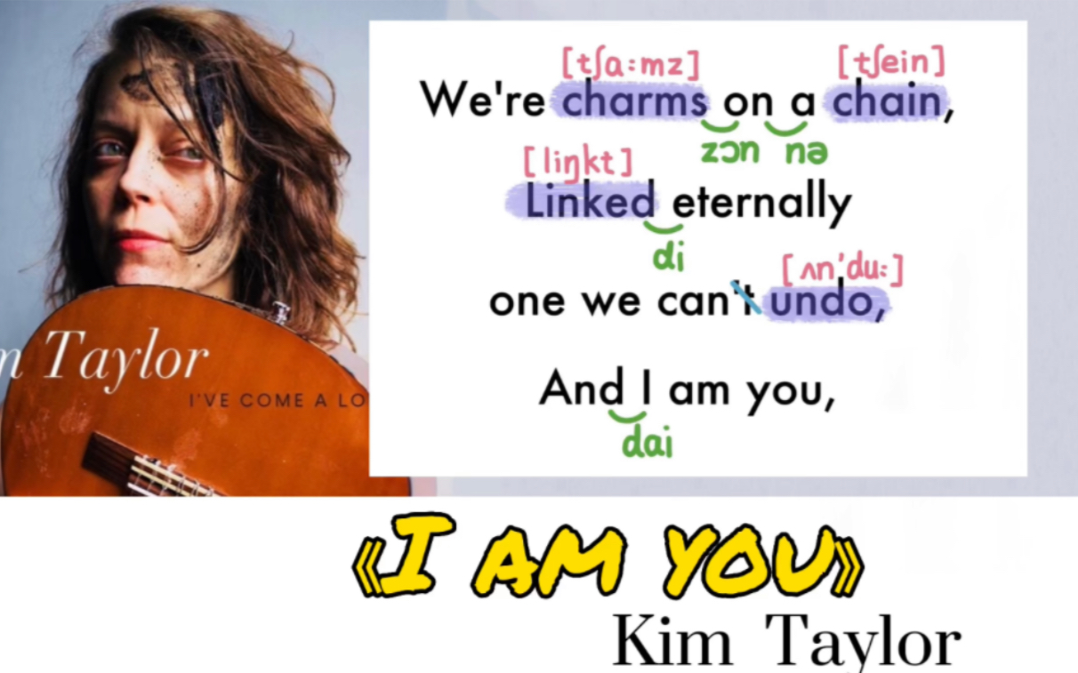 [图]【英文歌学唱】——《I am you》