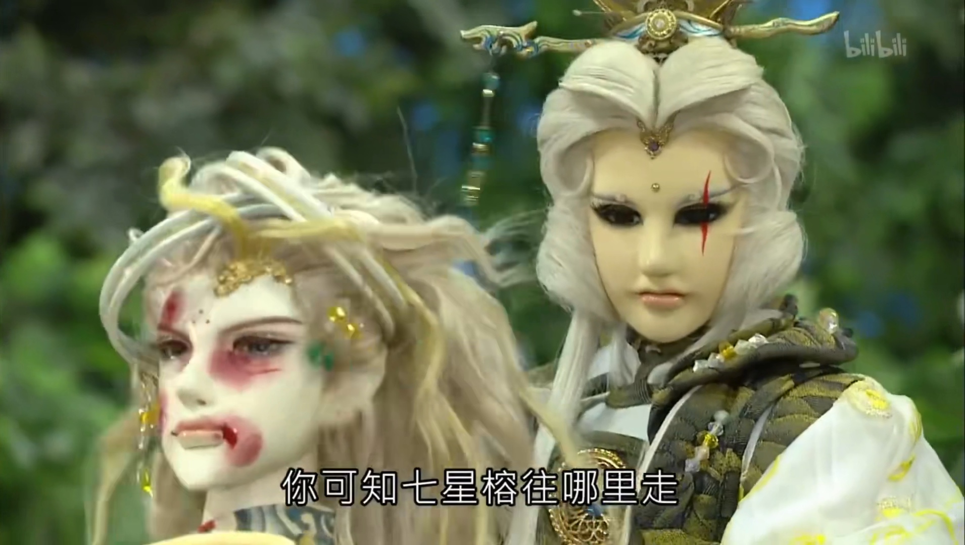 齐天变剧情剪辑04(创神篇渣剪)