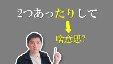 BOTU・BON たけうちてつや演出修正集 ヒガンバナをそだてたよ お疲れ様本 長渕剛ライブ映像【vol 04】『豚（BUTA）』公開！（LIVE