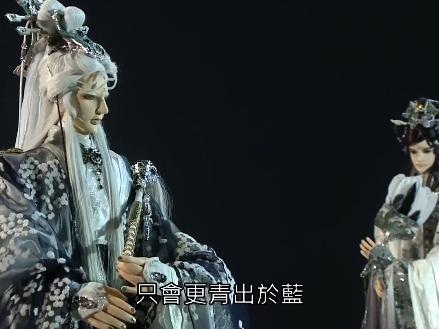 三余无梦生剧情 57-24-2.2-和鷇音子谈话