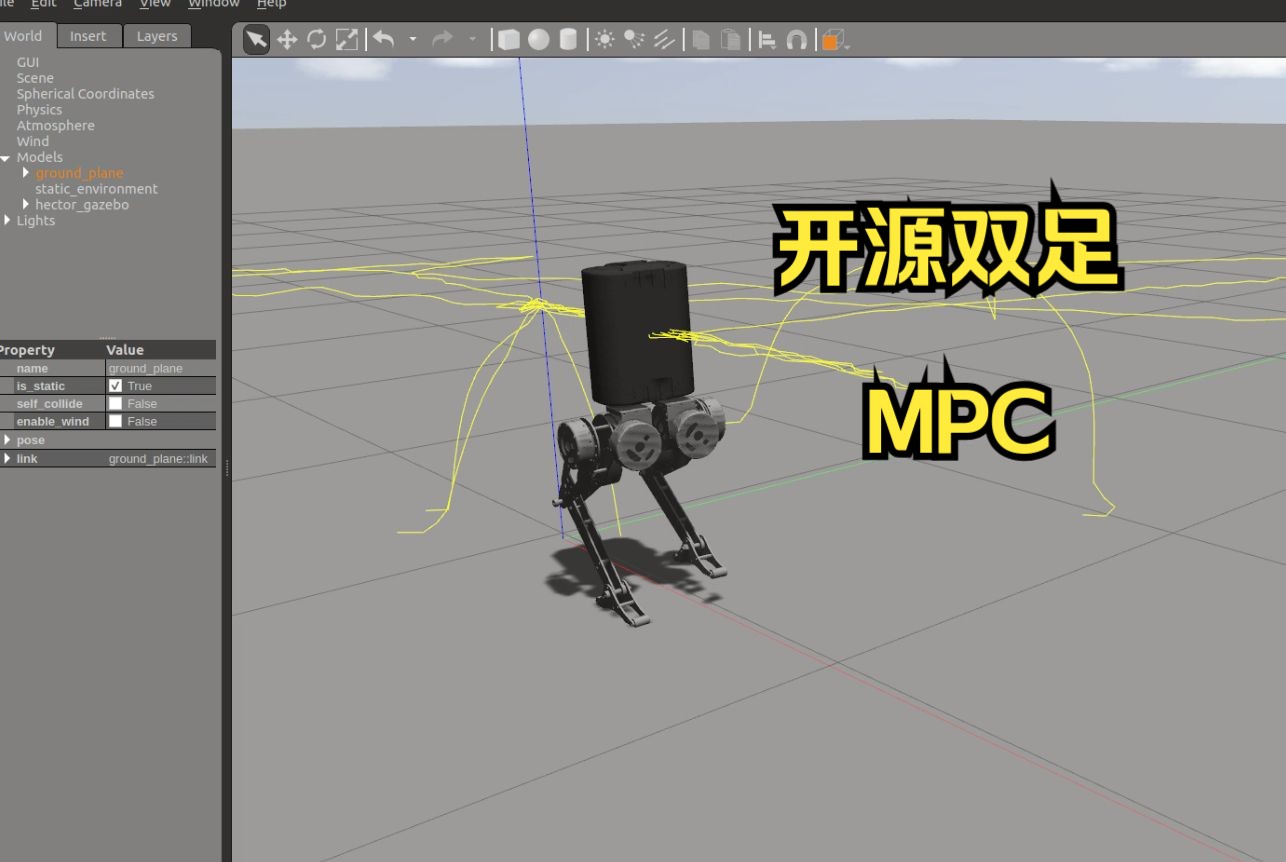 【开源】基于MPC控制的双腿机器人开源仿真hector,有gazebo,有Matlab版本哔哩哔哩bilibili
