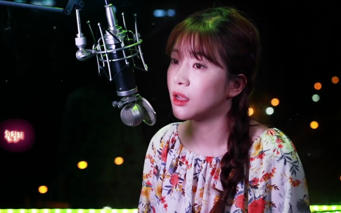 【歌曲翻唱】李秀英,轮盘莉莉 grace混合版,太想你了!