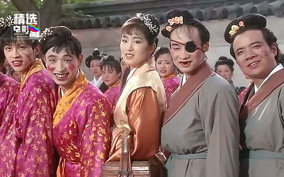 唐伯虎点秋香周星驰变身初代rapper与巩俐三笑定情真浪漫