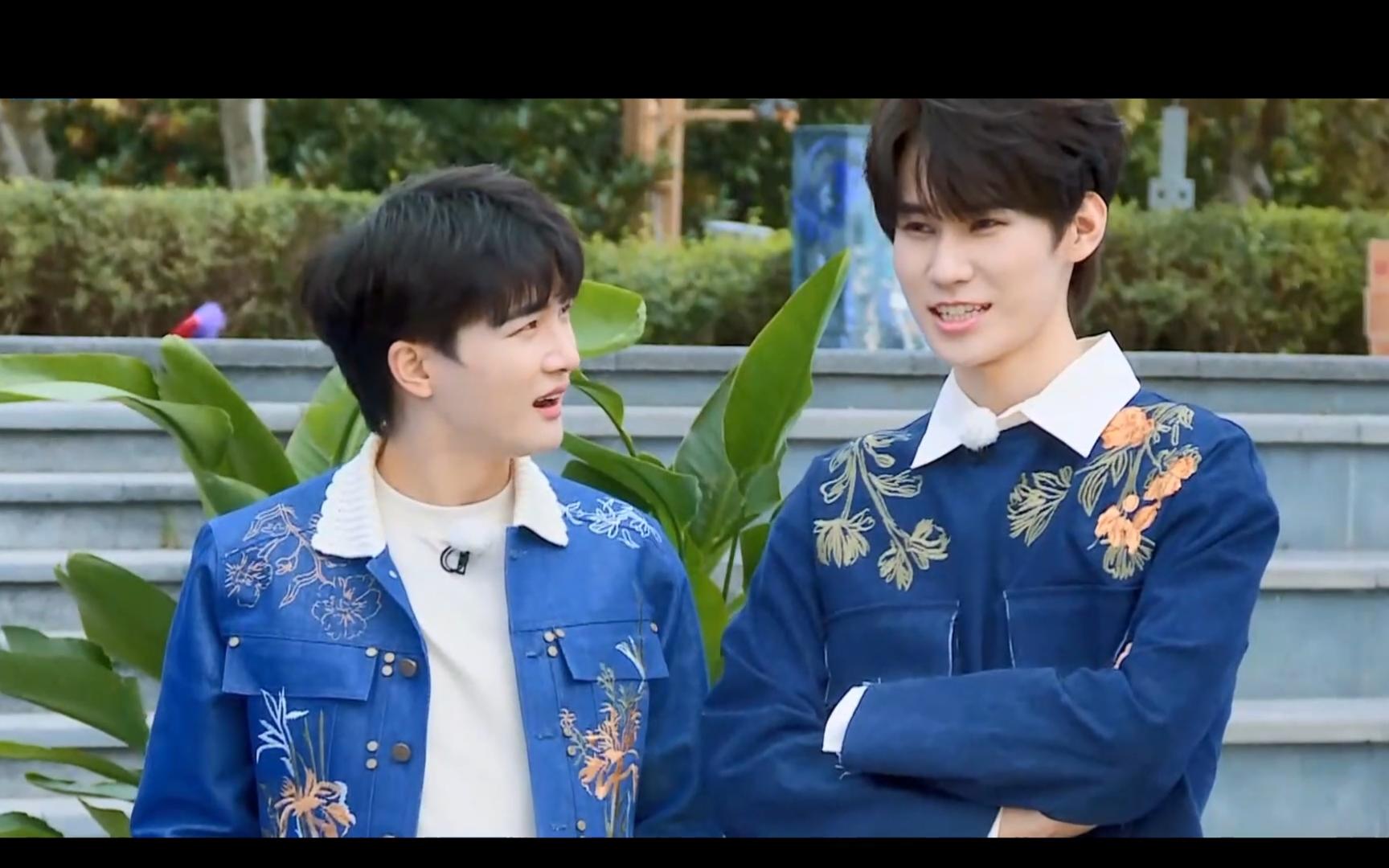 【周深&张真源】两个人看起来关系好好呀