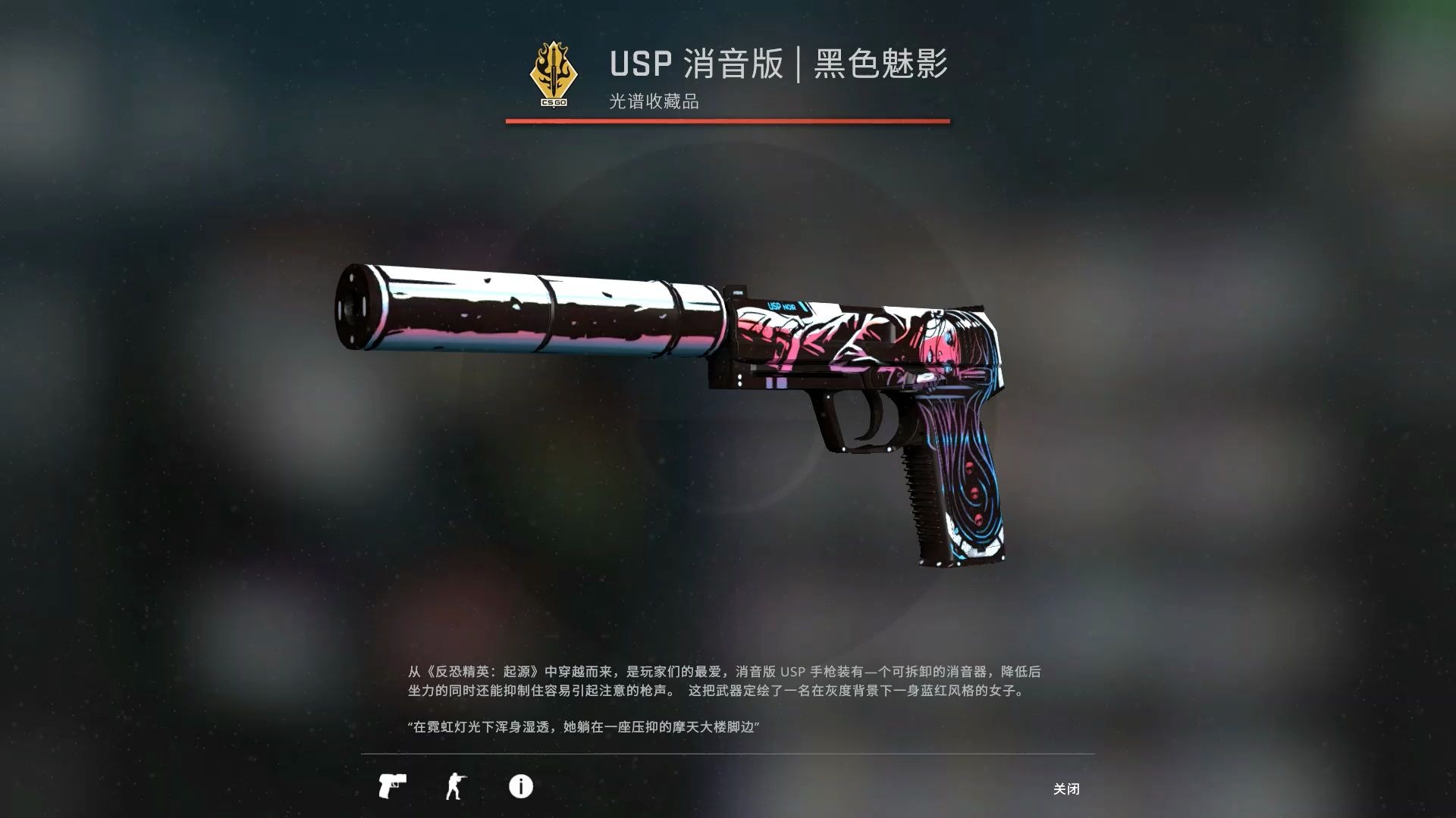 活动作品csgo美丽动人的大姐姐我爱了