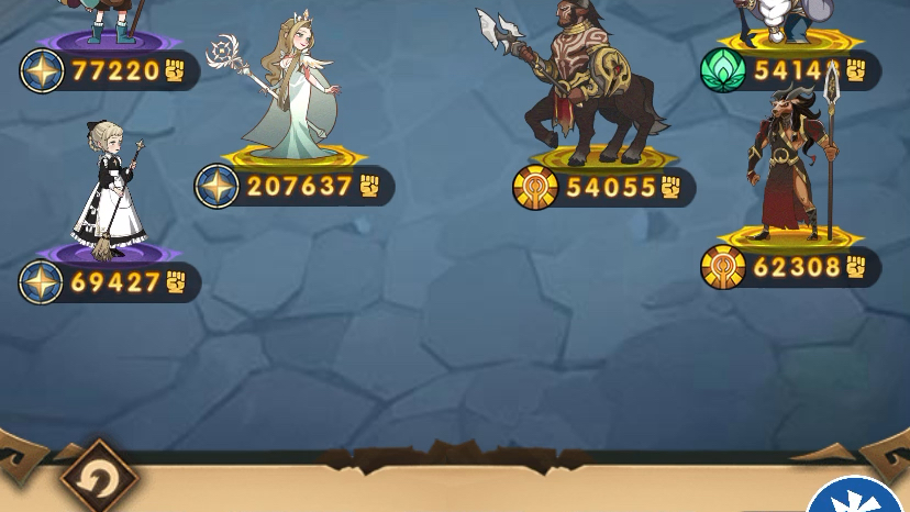 剑与远征古墓迷踪