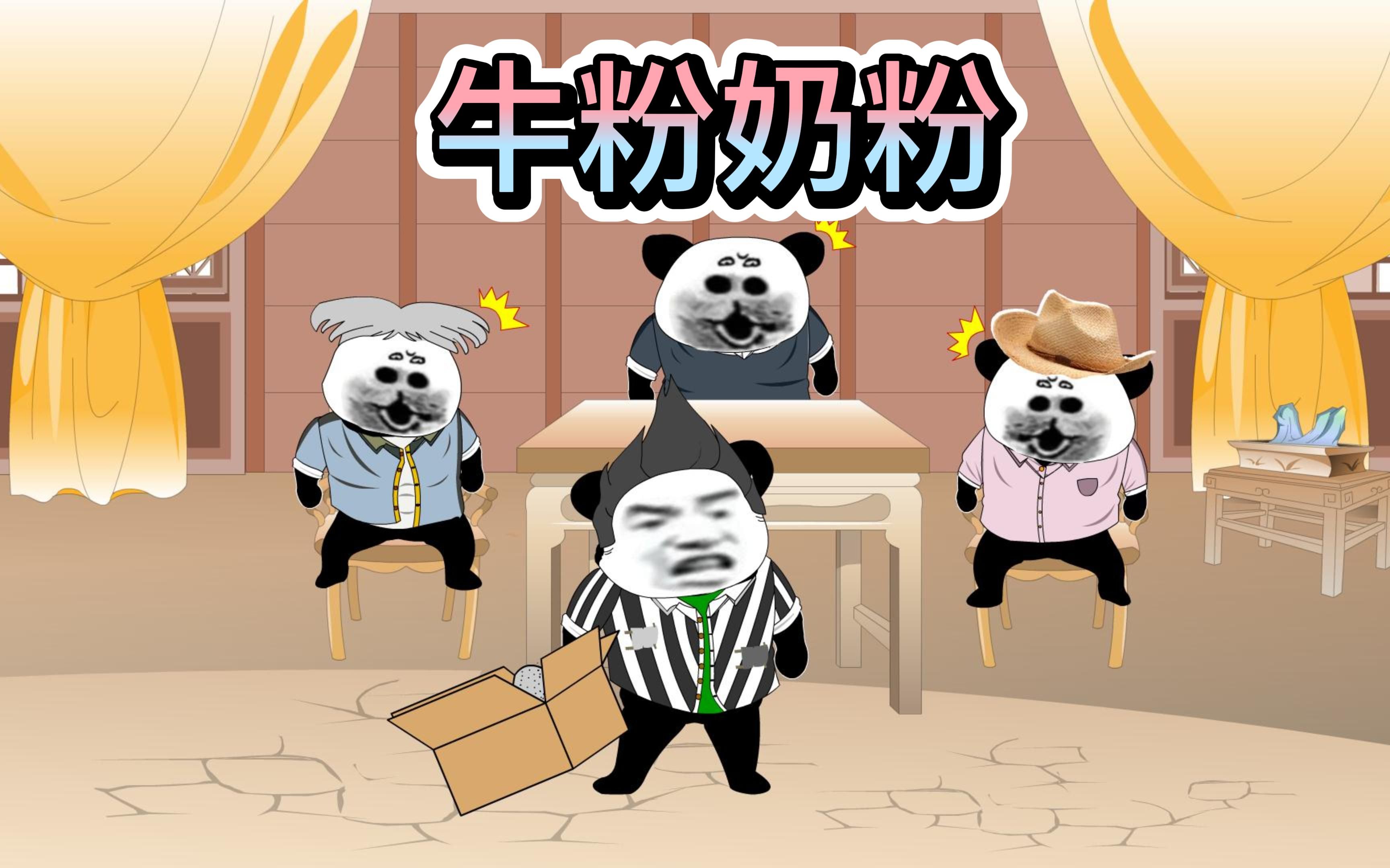 从误拿别人包裹,搞笑乌龙就发生了,结果您猜怎么着?嘿,笑疯了