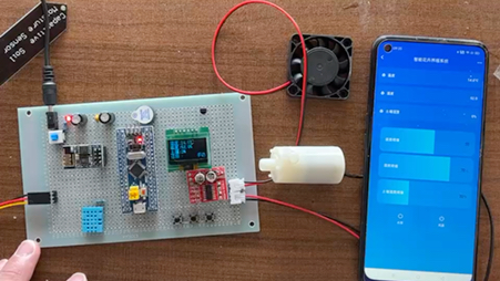 WIFI+APP+单片机的智能花卉养殖系统设计哔哩哔哩bilibili