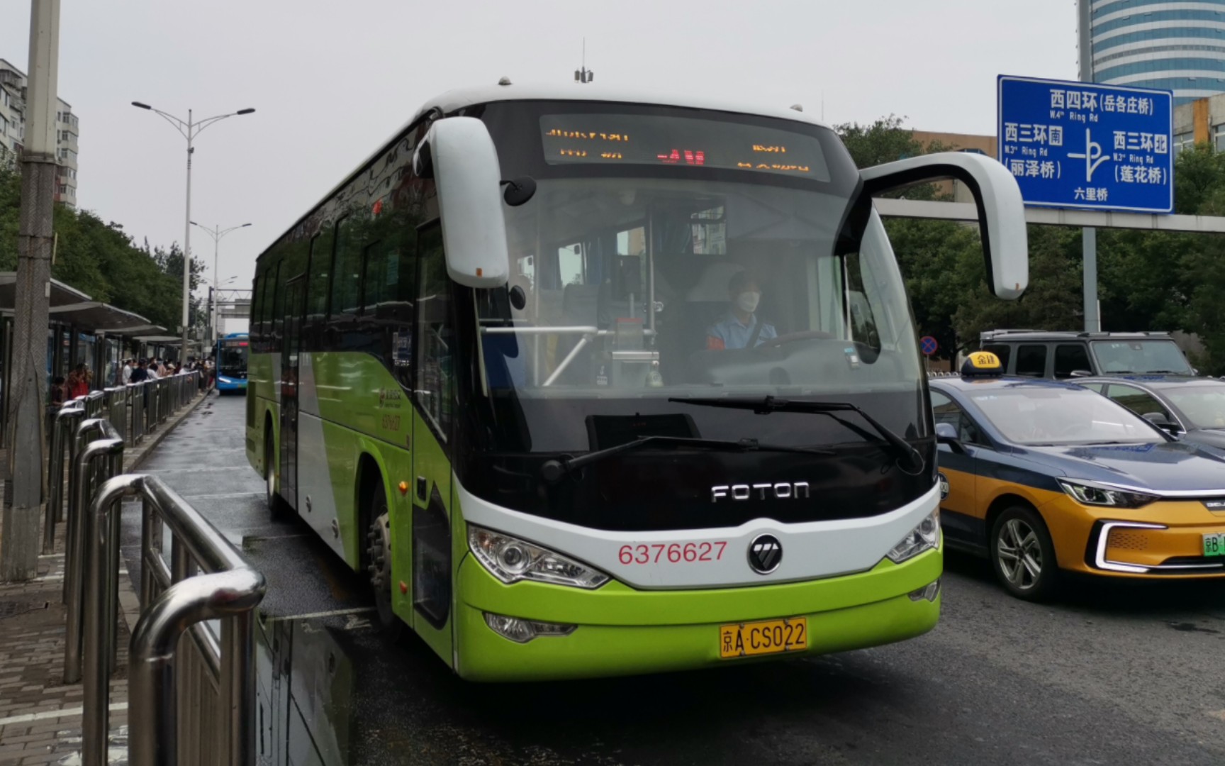 【房山行-3】北京公交917路柴虫运行视频