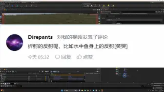 Houdini Karma 折射的反射怎么提？