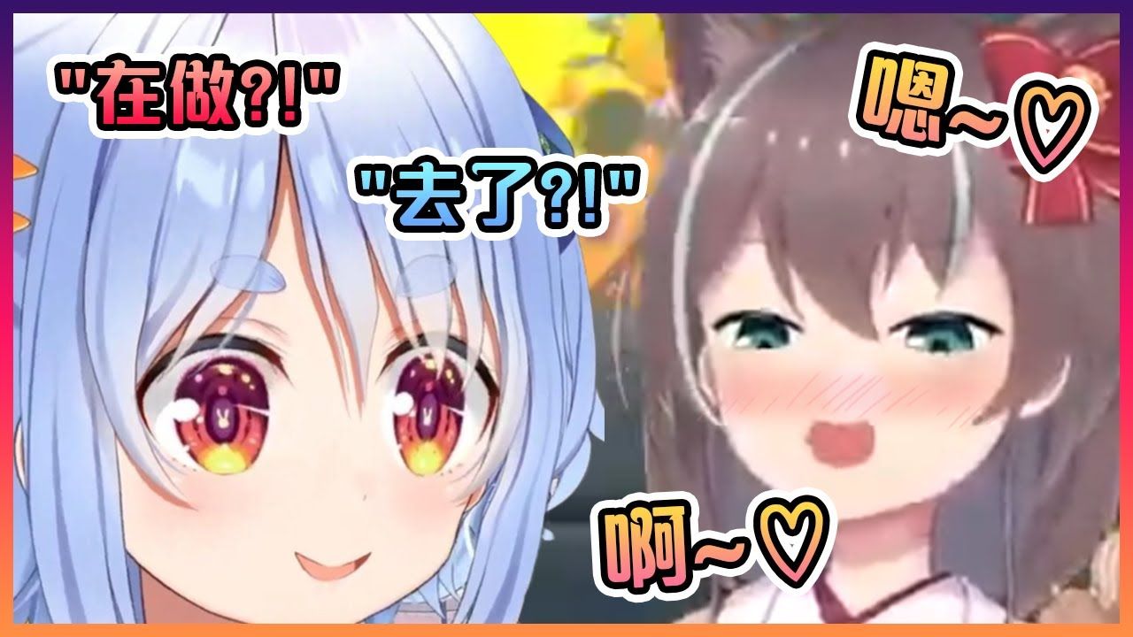 突然开始发出色色呻吟声的祭让聊天室的大家都好了