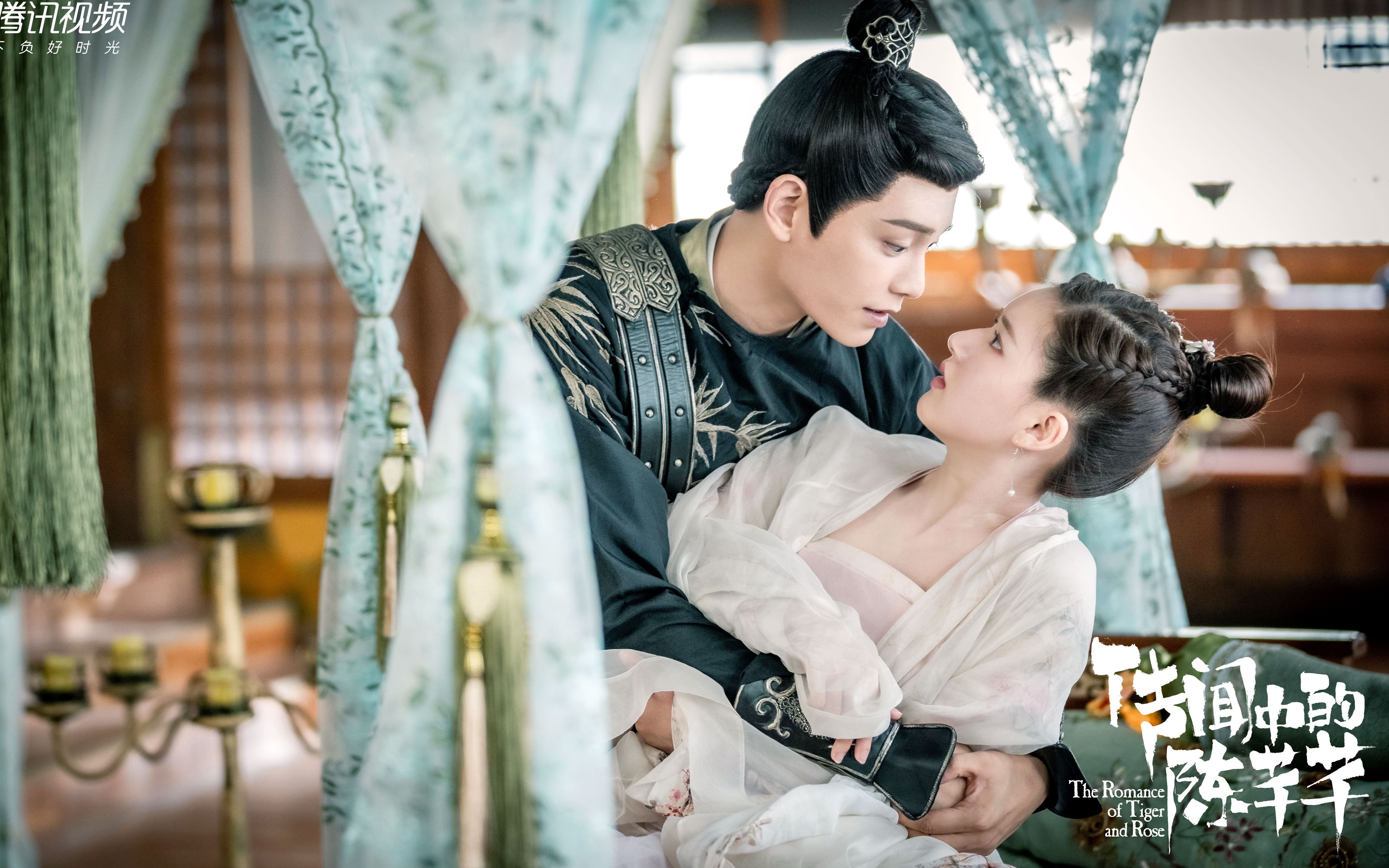 传闻中的陈芊芊差一点生米煮成熟饭为什么觉得有点可惜呢因为你已经