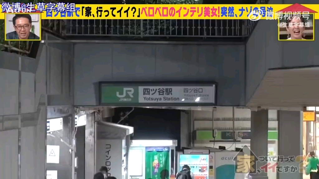 一直以为自己上的是水曜日的downtown的醉酒美女