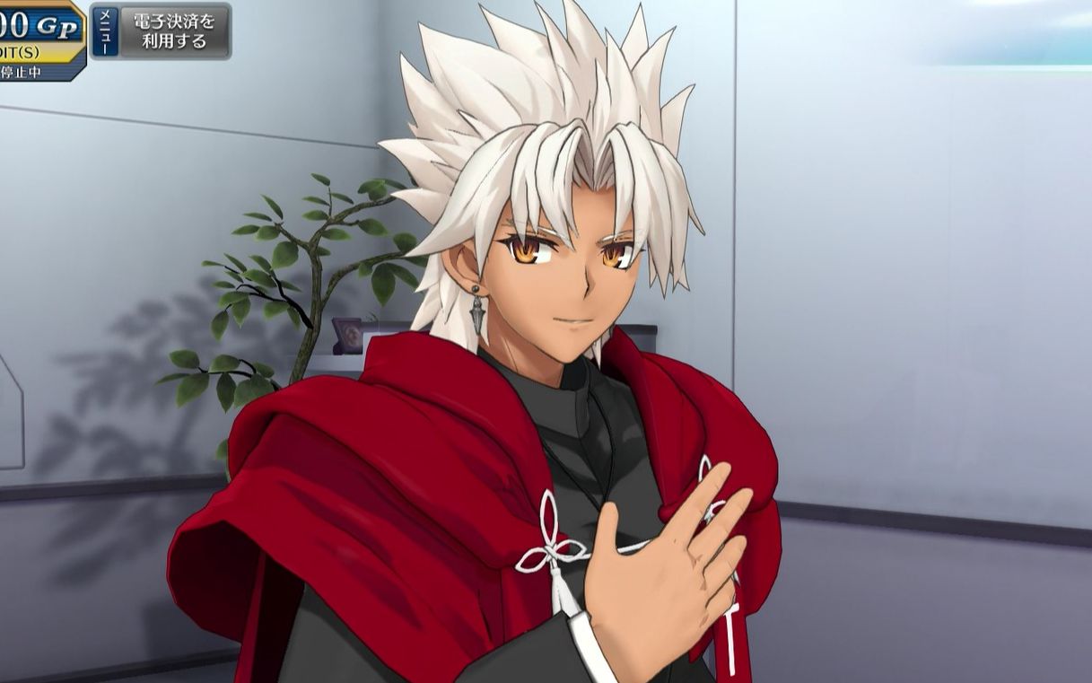 【fgo街机】马利k…呸,天草四郎my room语音 动作展示