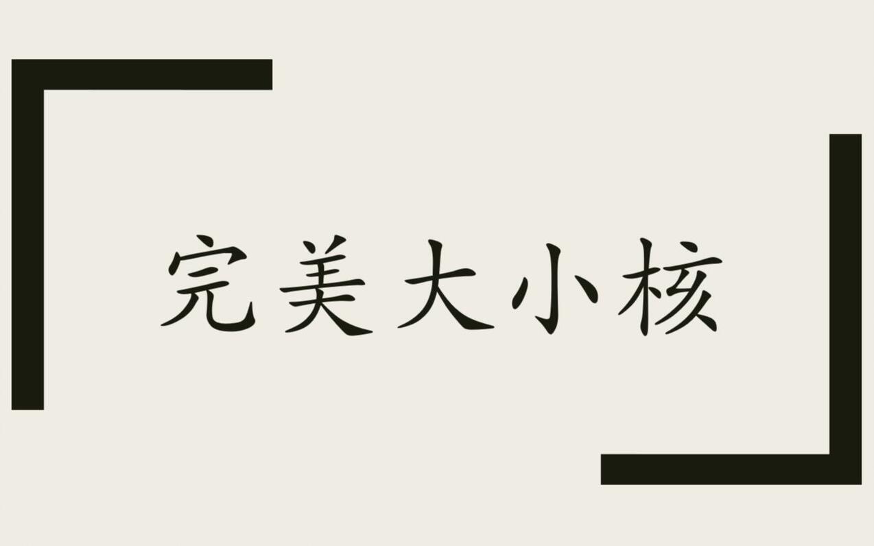 Windows10.com