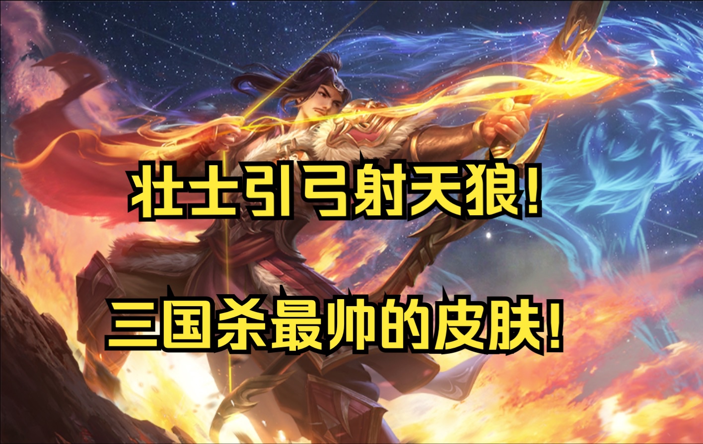 忠【段煨】biubiubiu!