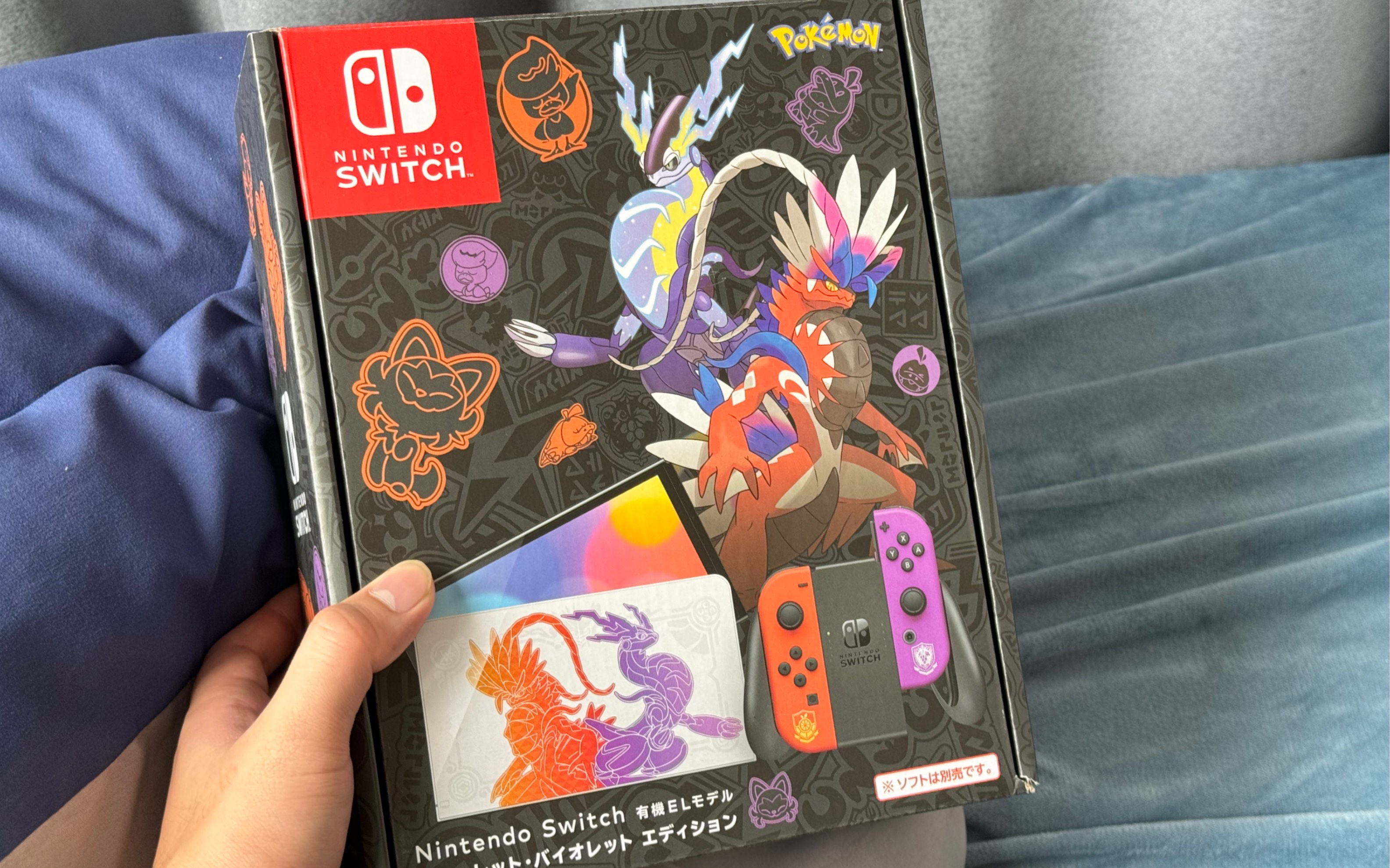 任天堂 switch oled 朱紫限定版开箱