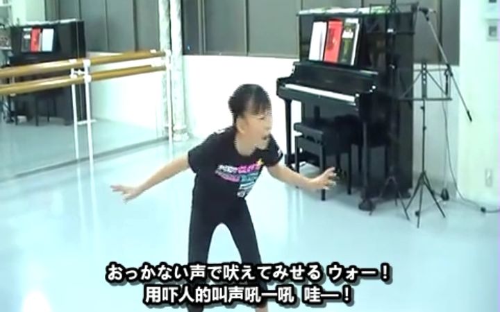 【吴杰超DD字幕组】小樱花的狮子王、让你们看个够哔哩哔哩bilibili