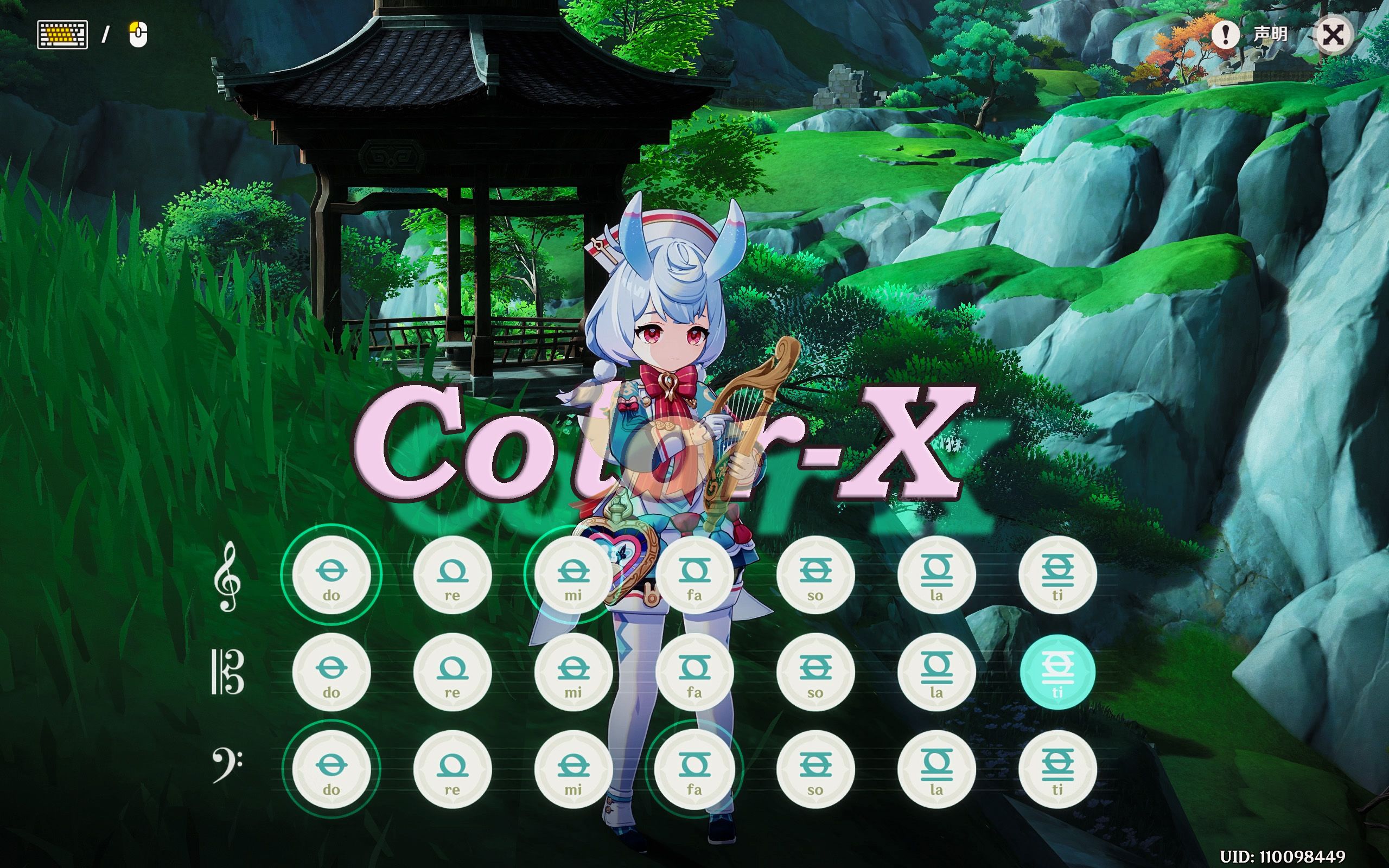 [图]《Color-X》(原琴演奏)