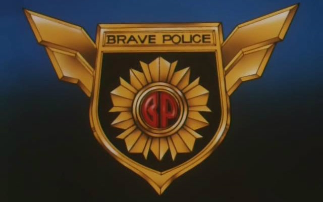 第35話「勇者警察パワーアップ計画」