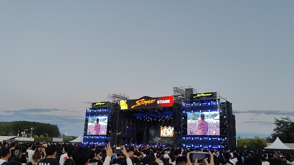 北京mdsk音乐节 杨和苏