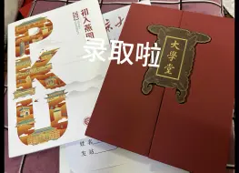 Video herunterladen: 一分钟，是考上北大前的三年缩影。回首相册，其实学习记录很少，但回忆永远深藏！