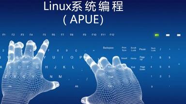 Linux C++网络编程实践-陈硕全套视频_哔哩哔哩_bilibili